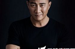 小宋佳胡军电影剧照曝光 两人激情不断 