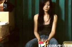 吴彦祖门徒床戏激情四溢 完美的禁毒教育宣传片 