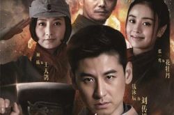 我叫刘传说大结局精彩 钱泳辰斓曦被赞最佳拍档 