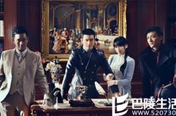 黄晓明演的电视连续剧锦绣缘简介 一场缠绵悱恻的爱情冒险 