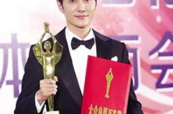 冯绍峰演的电影获最佳男主角奖 击败冯小刚成影帝 