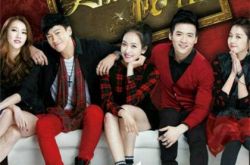 宋茜演的电视剧有哪些？ 《美丽的秘密》牵手何润东 