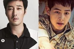 韩国苏志燮演的电影《军舰岛》 将于国民老公宋仲基合作 