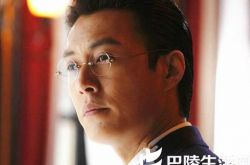 伪装者明楼原形是谁？  靳东剧中演技爆表 