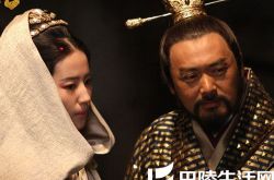 电影铜雀台刘亦菲沐浴戏 裸身与众人沐浴玉体尽露 