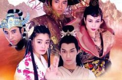 三剑奇缘剧照鉴赏 又一魔幻大作开播重刮魔幻旋风 