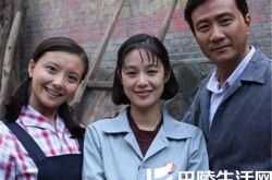 胡军主演的电视剧金婚强势来袭 与周韵演绎夫妻情深 