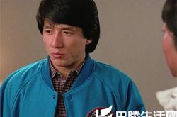 洪金宝曾志伟电影《福星高照》共同出演 两人成搞笑担当 