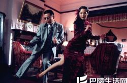 重温蒋勤勤和林心如主演的半生缘  玉女变泼妇格格自毁形象 