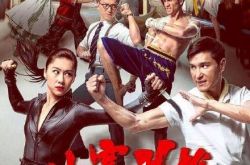 陈展鹏肌肉写真照片曝光 剧中狂操肌肉当拳手 