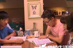 林永健演的最新电视剧叫什么？ 与于明加上演爆笑戏码 