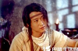 小李飞刀阿飞吴京剧照欣赏 精彩上演江湖恩怨情仇 