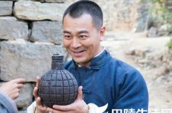 新地雷战电视剧场面火爆异常 看赵化龙抵制小鬼子的传奇故事 