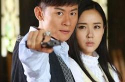 李健和颜丹晨怕演吻戏 《我和她的传奇情仇》将播 