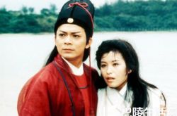 黄日华版展昭剧照显大气睿智 众明星演绎版本大盘点 