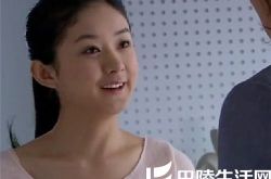 佳期如梦赵丽颖演的谁？ 其变身叛逆少女 