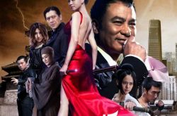 重温任达华伊能静电影《回马枪》   闵悦扮艳贼裸诱李贞木 