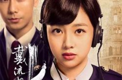 戴阳天主演的电视有哪些？ 《戴流苏耳环》携手鬼鬼出演 