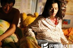 苹果范冰冰电影照片  尺度之大令人唏嘘 