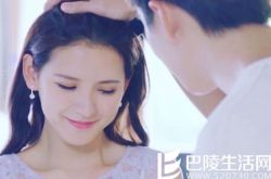 亲爱的公主病剧照欣赏 张予曦剧中花样诠释“公主病” 