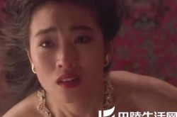 上海滩赌圣方季惟周星驰 女神自曝荧幕初吻献给星爷 