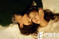 秘密天使电视剧国语版简介 发生在韩国的奇幻浪漫爱情故事 