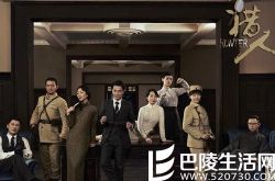 破案电视剧大全国产片猎人简介 悬疑案件中不断寻找的真相 