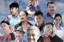 乡村爱情故事第八部开拍 赵家班红火能持续多久 