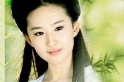 四大名捕刘亦菲透视裙热裤做宣传 温瑞安认可陈嘉上电影版 