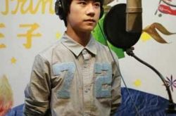 小王子国语配音演员发布 tfboys易烊千玺亲情加盟 