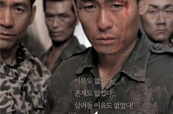 实尾岛电影剧情介绍 引出一段悲情历史 