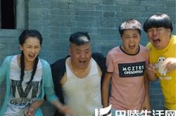 山炮进城上映时间何时？ 八小时票房破百万 