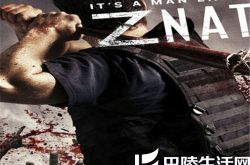 丧尸国度第二季剧情介绍 收视喜人远高于预期 