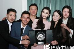 电视剧马永贞何家劲版范冰冰出演 大气演绎乱世女杰 