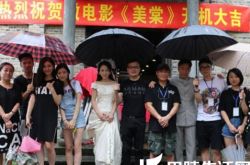 跑男来了主持人罗希身兼三职 微电影《美棠》浙江卫视首播 