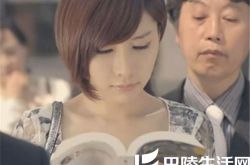 美景之屋2韩国电影介绍 讲述两个美女情意PK的故事 