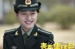 热血成长剧青春集结号剧情介绍 导演尚敬致敬空政岁月 