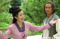 刘三姐电视剧第二集介绍 舒畅塑造卡通现代刘三姐 