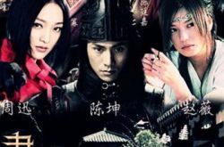 票房最高的电影中国排行榜 第一名：《人再囧途之泰囧》 