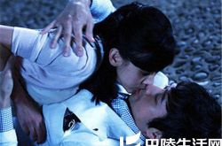 彭于晏陈意涵床戏激情四射 男方首次表明择偶标准 