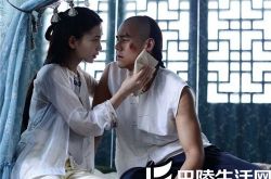 彭于晏baby电影叫什么？ 表示拍床戏不尴尬 