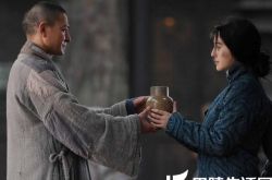 刘德华范冰冰电影《新少林寺》公布海报 主演演绎爱恨纠葛 