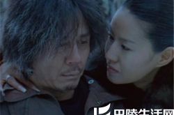 老男孩韩国电影解析 讲述一段疯狂的复仇计划 