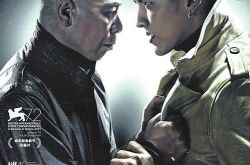 老炮儿电视剧简介耐人寻味 李易峰吴亦凡强强联盟 