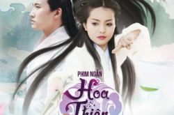 越南版花千骨只是部游戏宣传片 盘点越南翻拍的神剧 