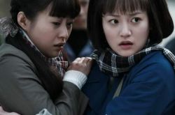 姐妹电视剧常远郝蕾勇闯大城市  坎坷剧情堪比《外来妹》 