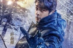 郭品超的电视剧有哪些？ 《夜·上海》与赵薇“一见钟情” 