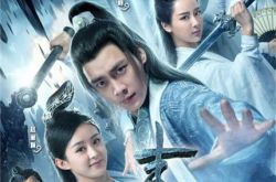 国产电视剧大全 《青云志》《微微》暑期霸屏 