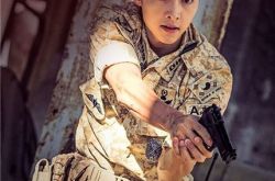 宋仲基真实身高多少？ 《太阳的后裔》大结局甜到融化 