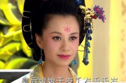 梦回唐朝电视剧全集简介  讲述穿越古今的宫廷明争暗斗 